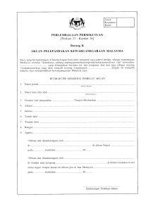 Form K – PinkOlifant