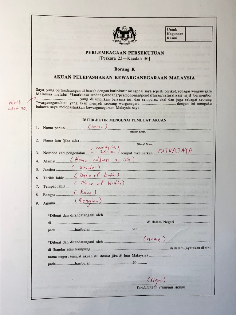 Form K – PinkOlifant